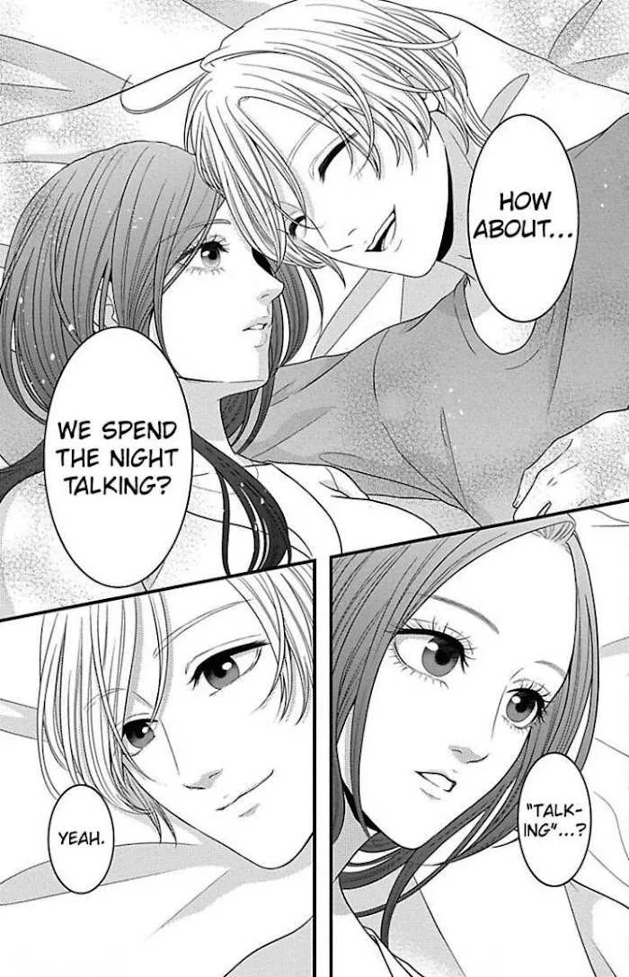 Mousou Shoujo (Yukino Seo) Chapter 21 page 21 - 