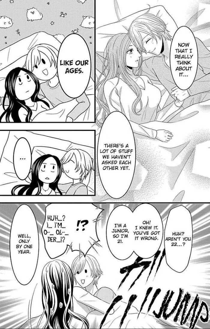 Mousou Shoujo (Yukino Seo) Chapter 21 page 22 - 