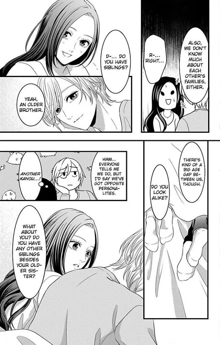 Mousou Shoujo (Yukino Seo) Chapter 21 page 23 - 