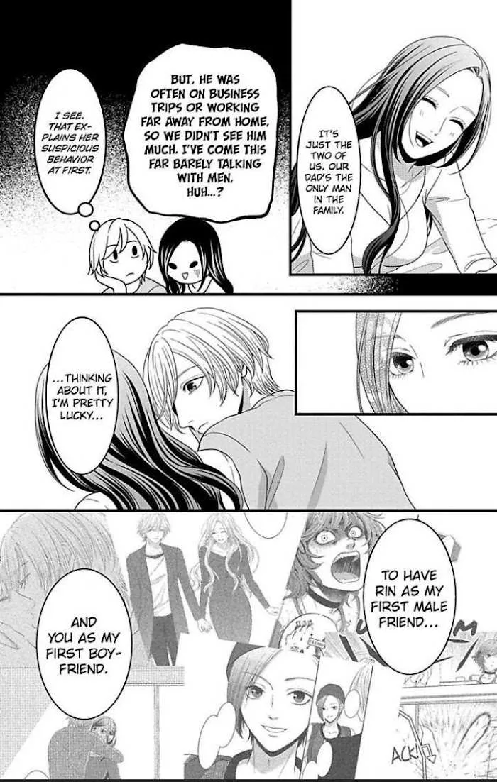 Mousou Shoujo (Yukino Seo) Chapter 21 page 24 - 