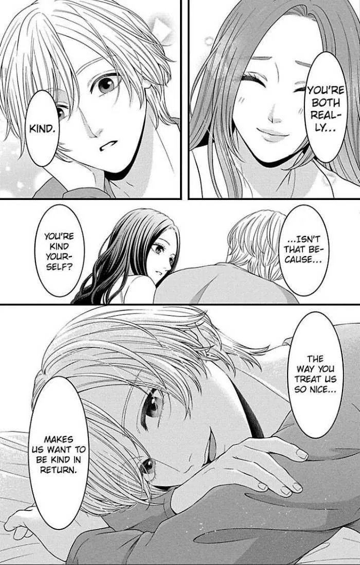 Mousou Shoujo (Yukino Seo) Chapter 21 page 25 - 