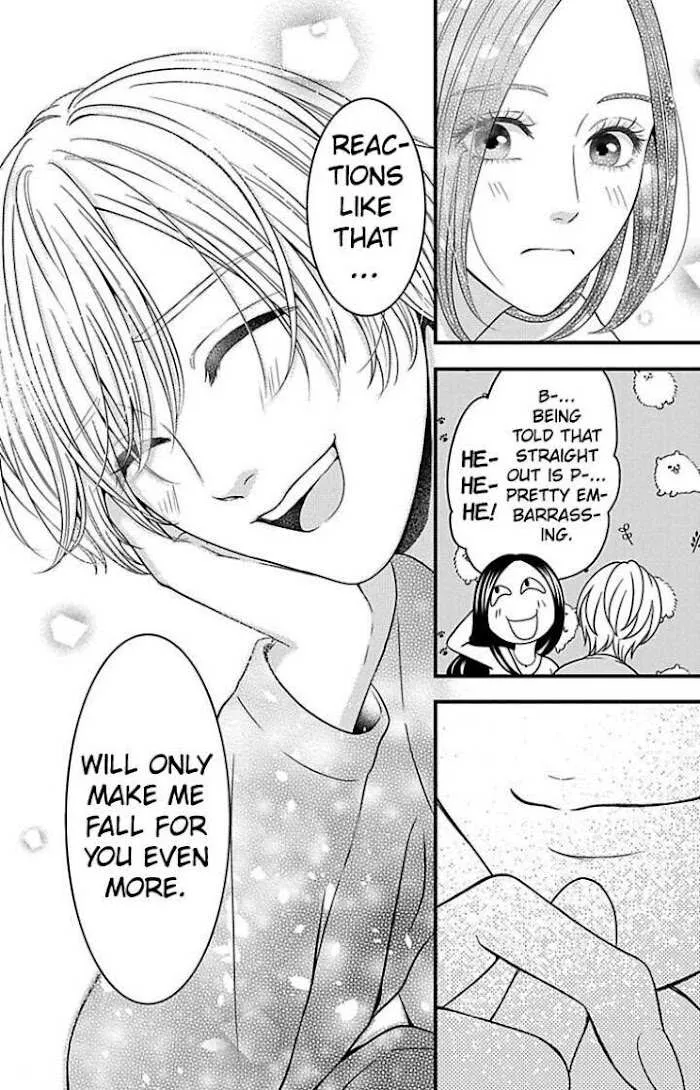 Mousou Shoujo (Yukino Seo) Chapter 21 page 26 - 