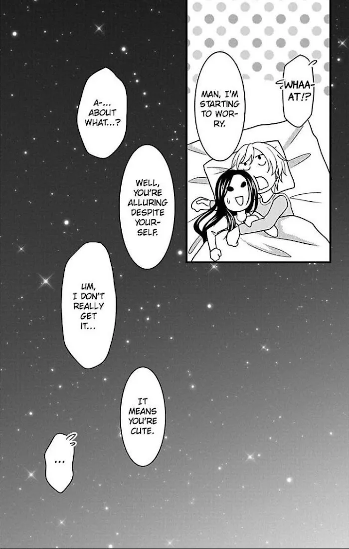 Mousou Shoujo (Yukino Seo) Chapter 21 page 27 - 