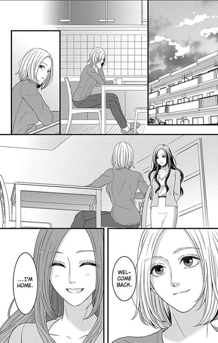 Mousou Shoujo (Yukino Seo) Chapter 21 page 28 - 