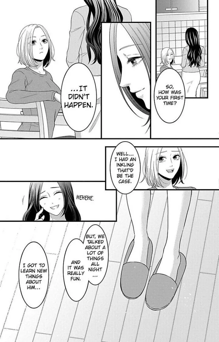Mousou Shoujo (Yukino Seo) Chapter 21 page 29 - 