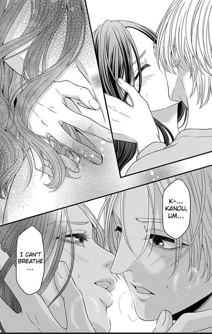 Mousou Shoujo (Yukino Seo) Chapter 21 page 4 - 