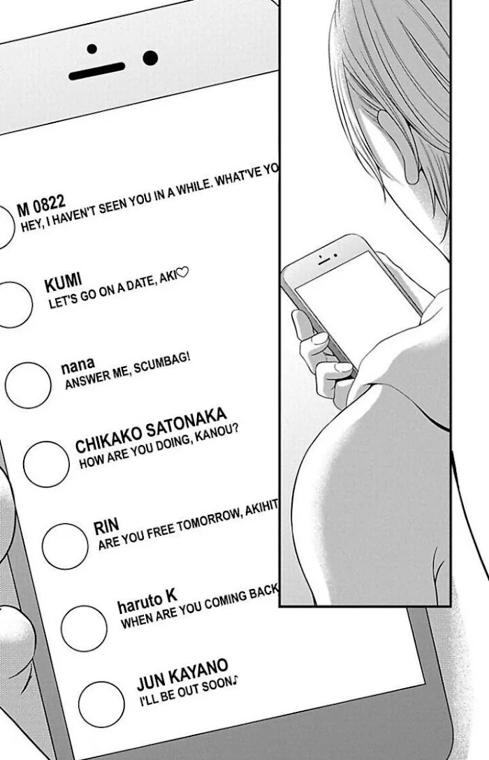 Mousou Shoujo (Yukino Seo) Chapter 21 page 32 - 