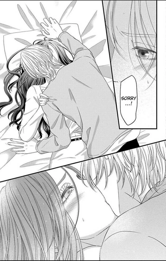 Mousou Shoujo (Yukino Seo) Chapter 21 page 5 - 