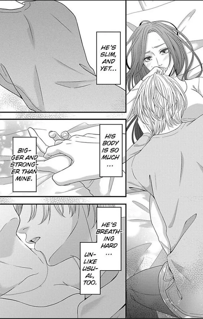 Mousou Shoujo (Yukino Seo) Chapter 21 page 8 - 