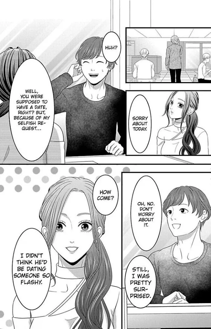 Mousou Shoujo (Yukino Seo) Chapter 22 page 12 - 