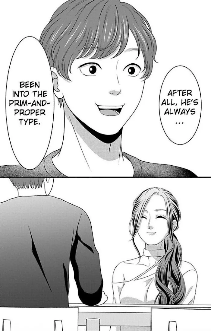 Mousou Shoujo (Yukino Seo) Chapter 22 page 13 - 