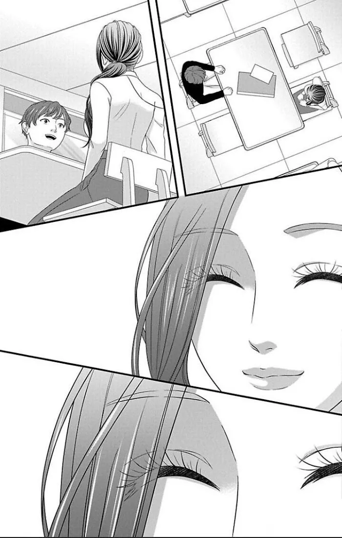 Mousou Shoujo (Yukino Seo) Chapter 22 page 14 - 
