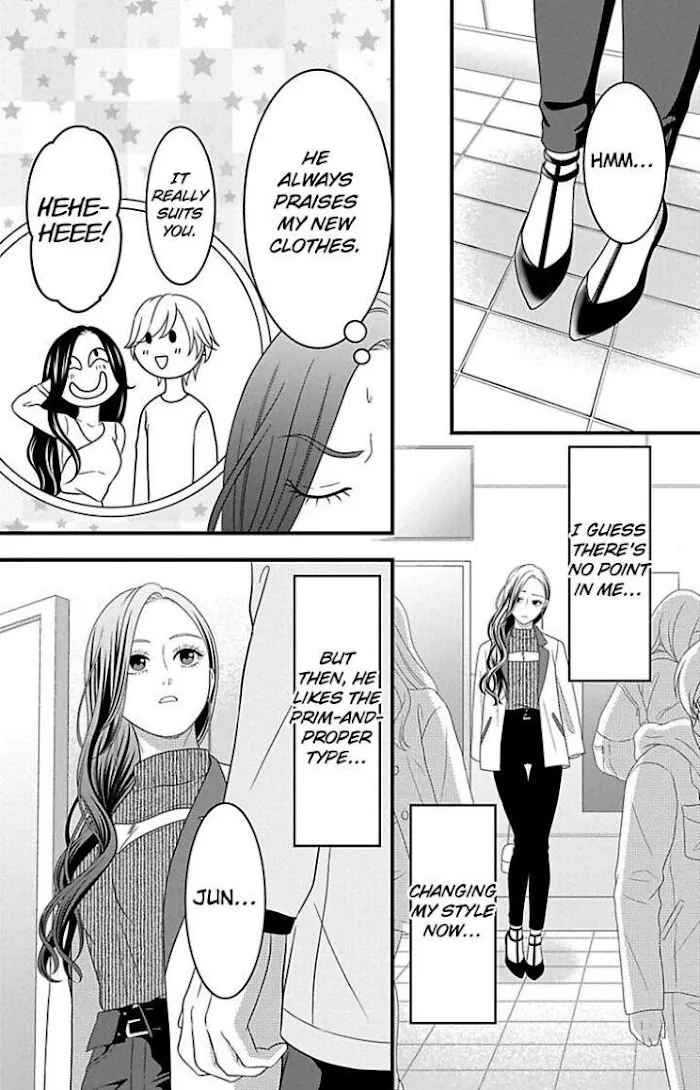 Mousou Shoujo (Yukino Seo) Chapter 22 page 19 - 