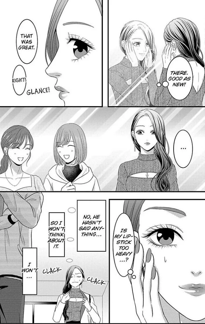 Mousou Shoujo (Yukino Seo) Chapter 22 page 22 - 