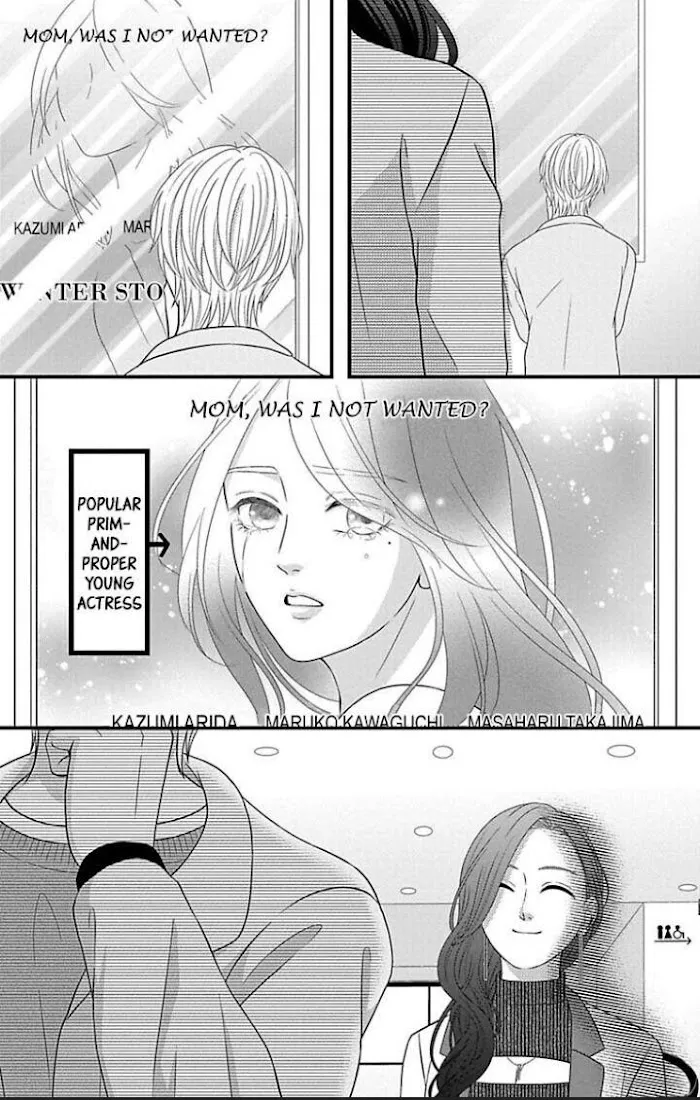 Mousou Shoujo (Yukino Seo) Chapter 22 page 23 - 