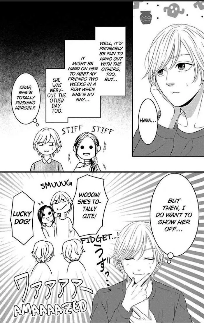 Mousou Shoujo (Yukino Seo) Chapter 22 page 25 - 