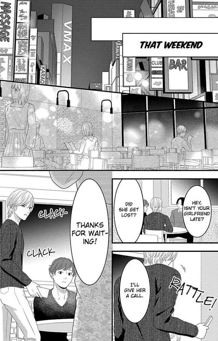 Mousou Shoujo (Yukino Seo) Chapter 22 page 27 - 