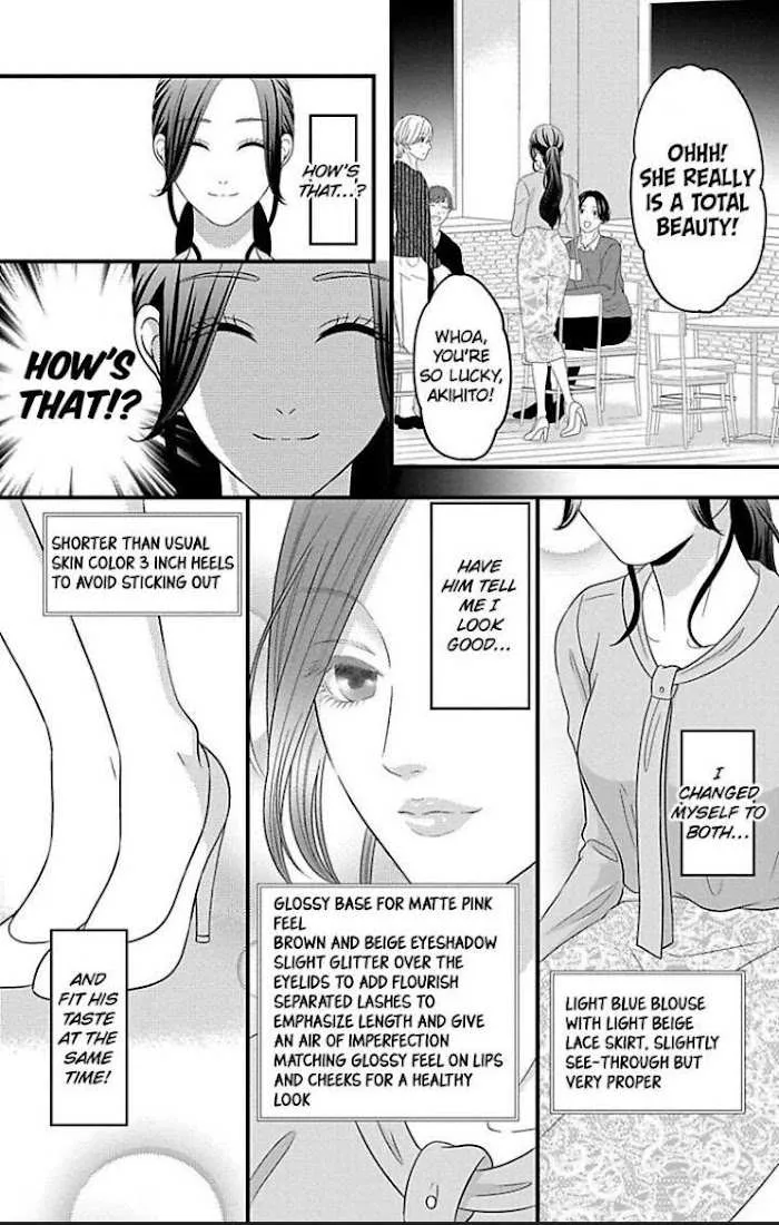 Mousou Shoujo (Yukino Seo) Chapter 22 page 29 - 