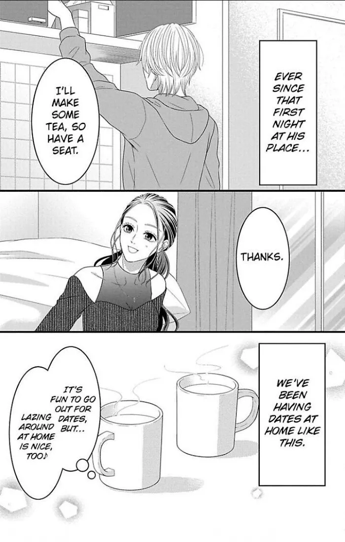 Mousou Shoujo (Yukino Seo) Chapter 22 page 4 - 