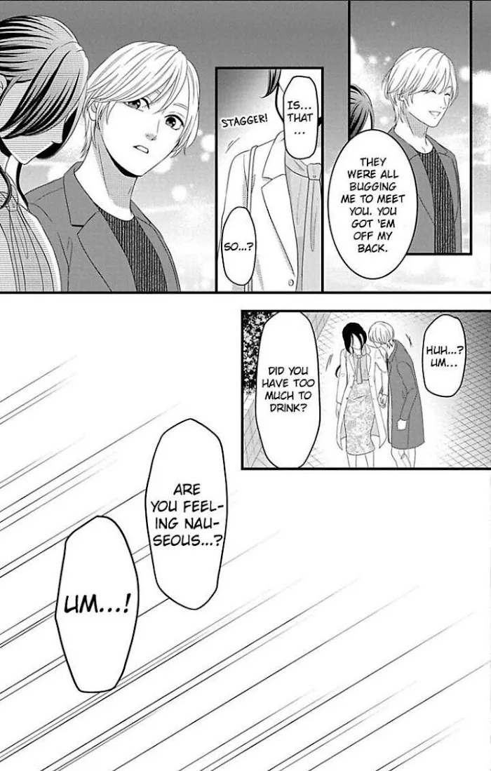 Mousou Shoujo (Yukino Seo) Chapter 22 page 34 - 
