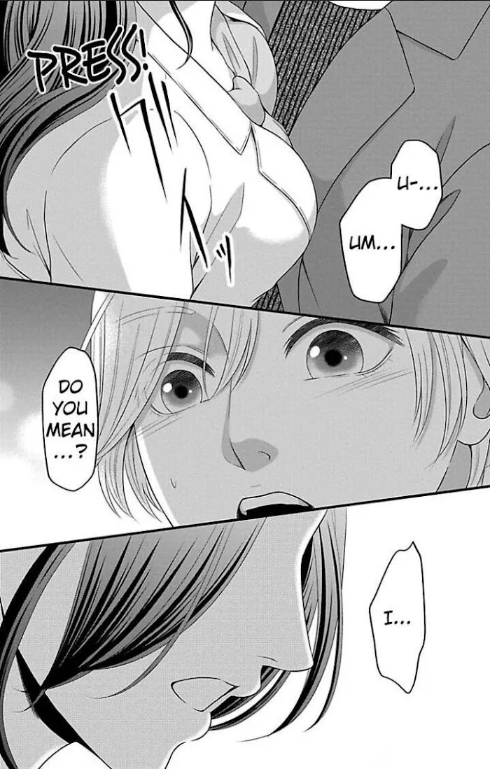 Mousou Shoujo (Yukino Seo) Chapter 22 page 37 - 
