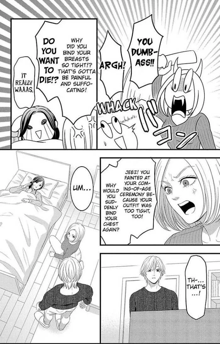 Mousou Shoujo (Yukino Seo) Chapter 22 page 40 - 