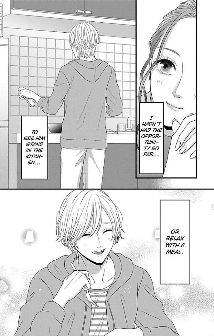 Mousou Shoujo (Yukino Seo) Chapter 22 page 5 - 