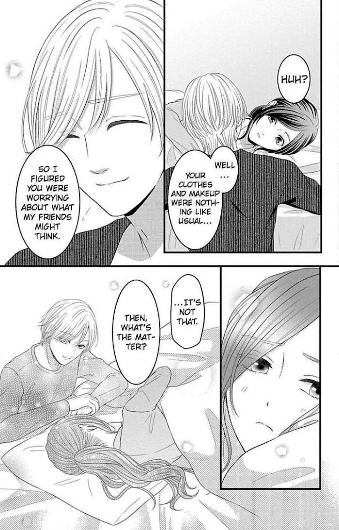 Mousou Shoujo (Yukino Seo) Chapter 22 page 42 - 