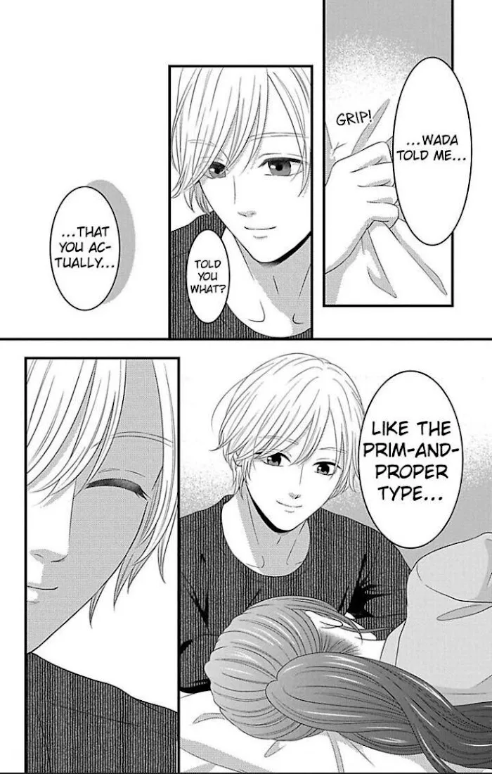Mousou Shoujo (Yukino Seo) Chapter 22 page 43 - 