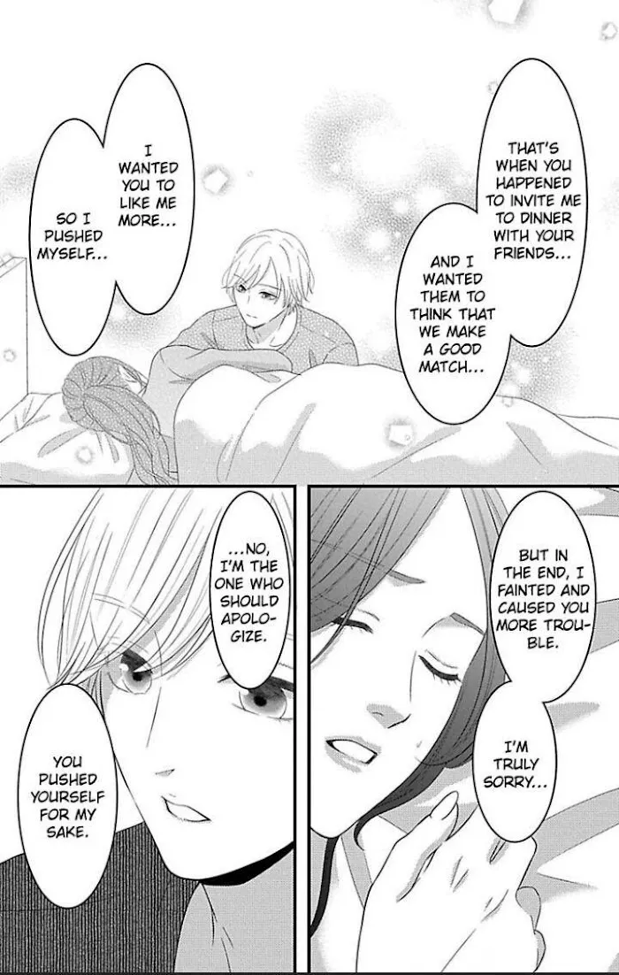 Mousou Shoujo (Yukino Seo) Chapter 22 page 45 - 