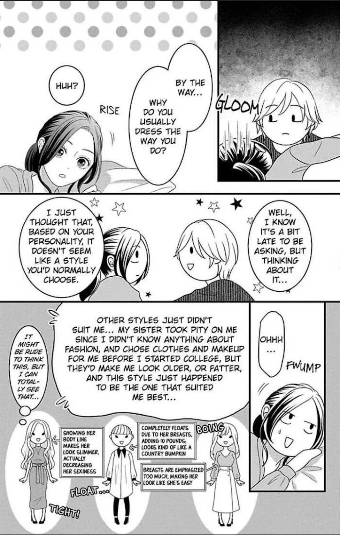 Mousou Shoujo (Yukino Seo) Chapter 22 page 46 - 