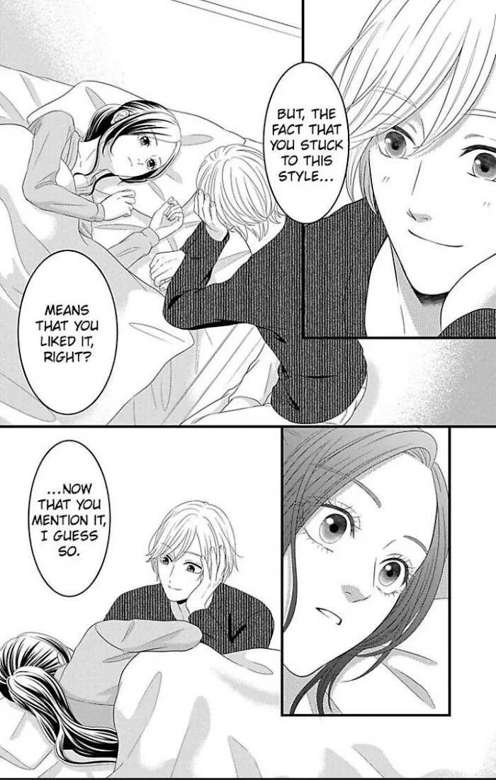 Mousou Shoujo (Yukino Seo) Chapter 22 page 47 - 