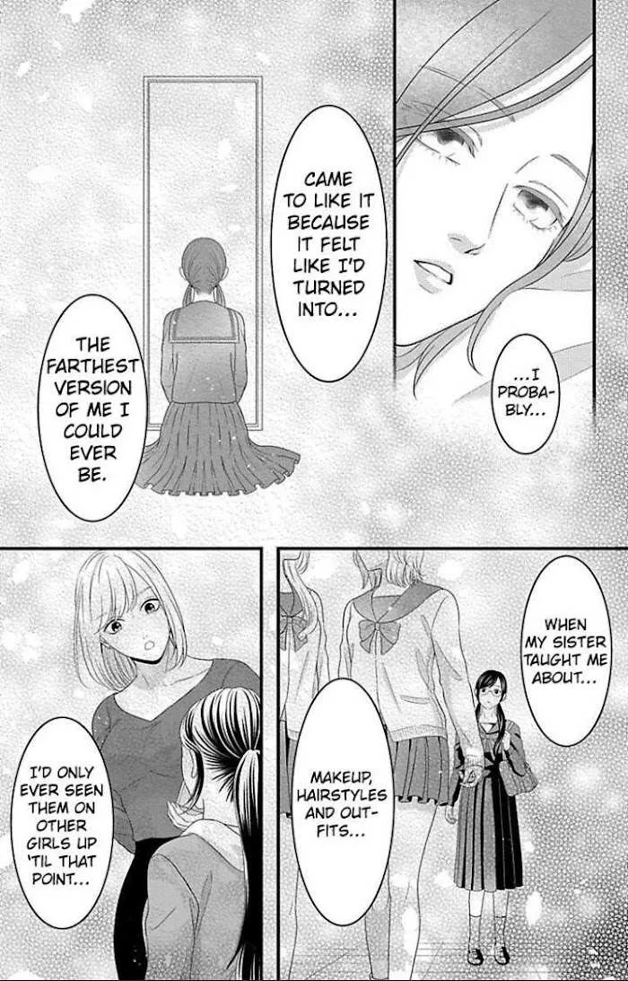 Mousou Shoujo (Yukino Seo) Chapter 22 page 48 - 