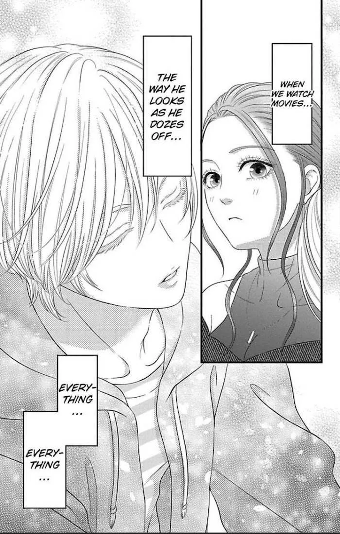 Mousou Shoujo (Yukino Seo) Chapter 22 page 6 - 