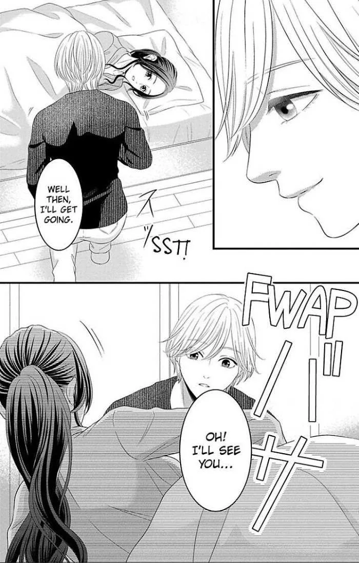 Mousou Shoujo (Yukino Seo) Chapter 22 page 53 - 