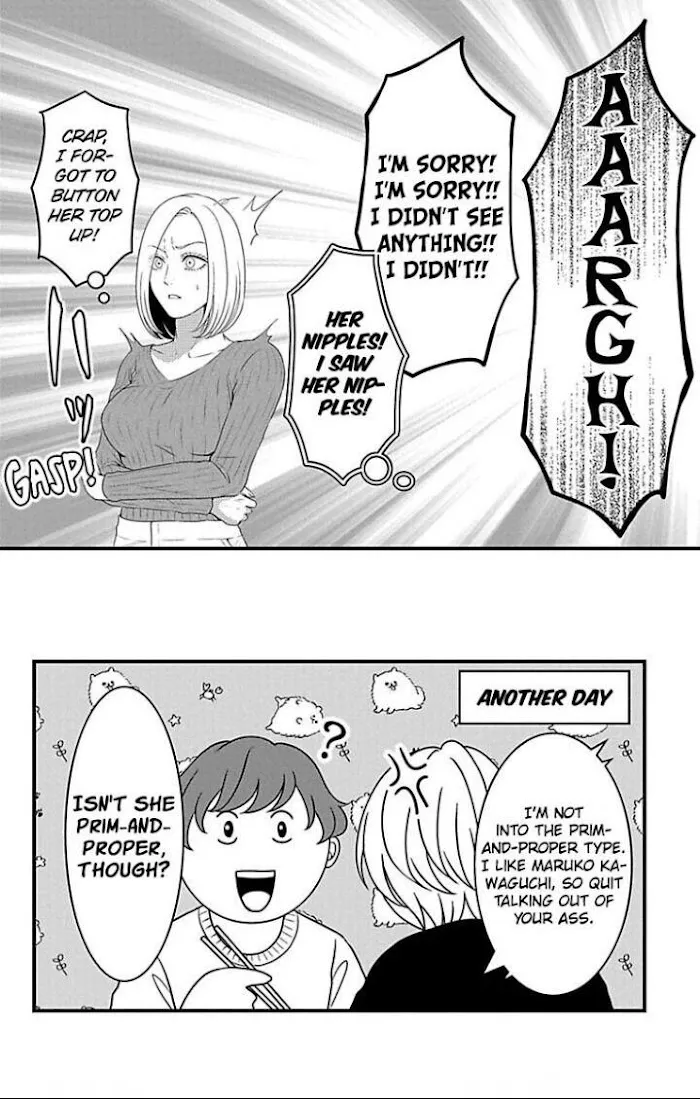 Mousou Shoujo (Yukino Seo) Chapter 22 page 55 - 