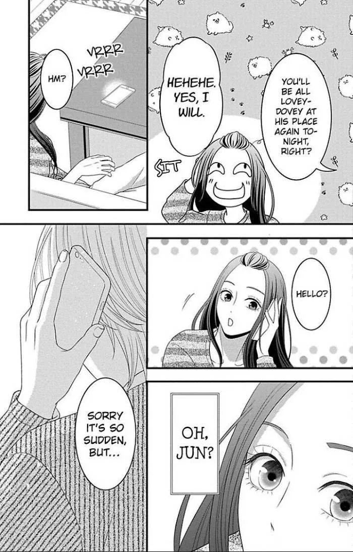Mousou Shoujo (Yukino Seo) Chapter 22 page 8 - 