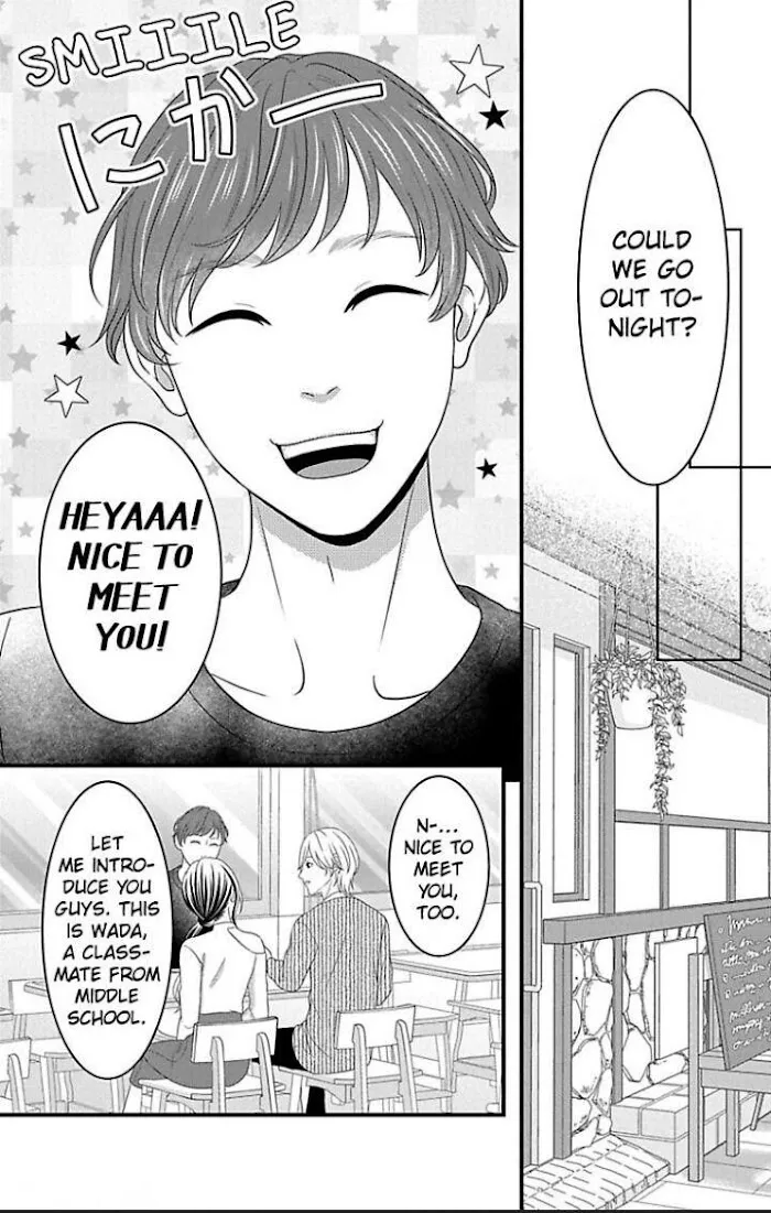 Mousou Shoujo (Yukino Seo) Chapter 22 page 9 - 