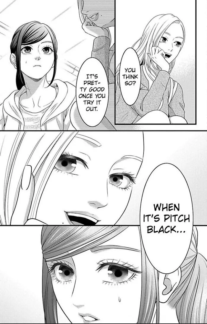 Mousou Shoujo (Yukino Seo) Chapter 23 page 12 - 