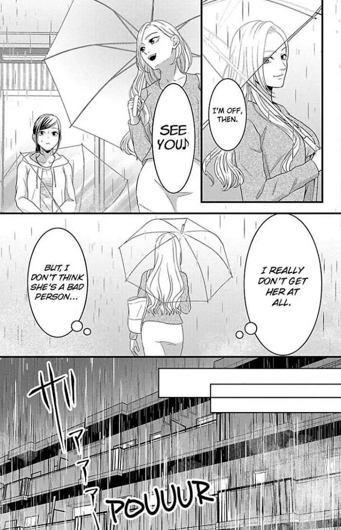 Mousou Shoujo (Yukino Seo) Chapter 23 page 18 - 