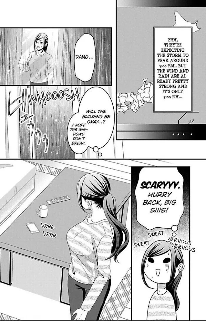 Mousou Shoujo (Yukino Seo) Chapter 23 page 19 - 