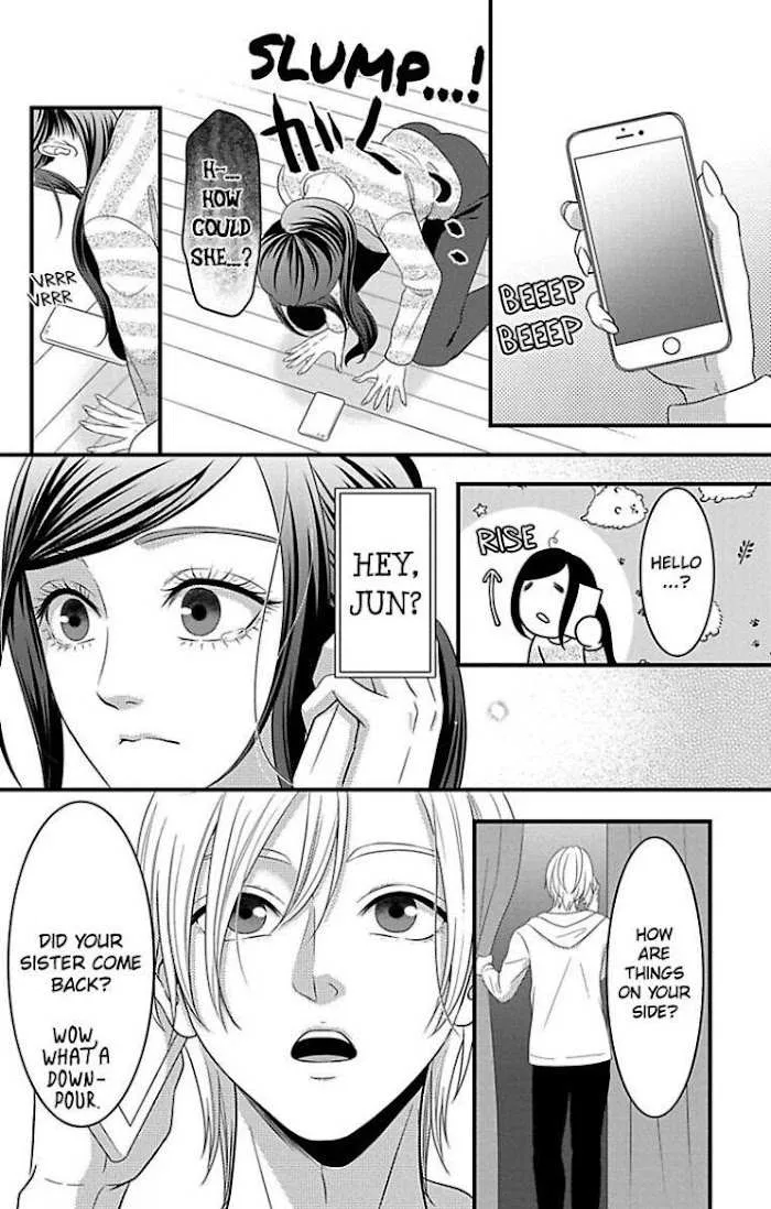 Mousou Shoujo (Yukino Seo) Chapter 23 page 23 - 