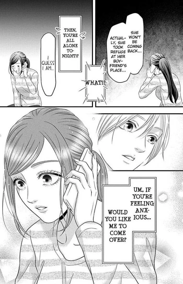 Mousou Shoujo (Yukino Seo) Chapter 23 page 24 - 