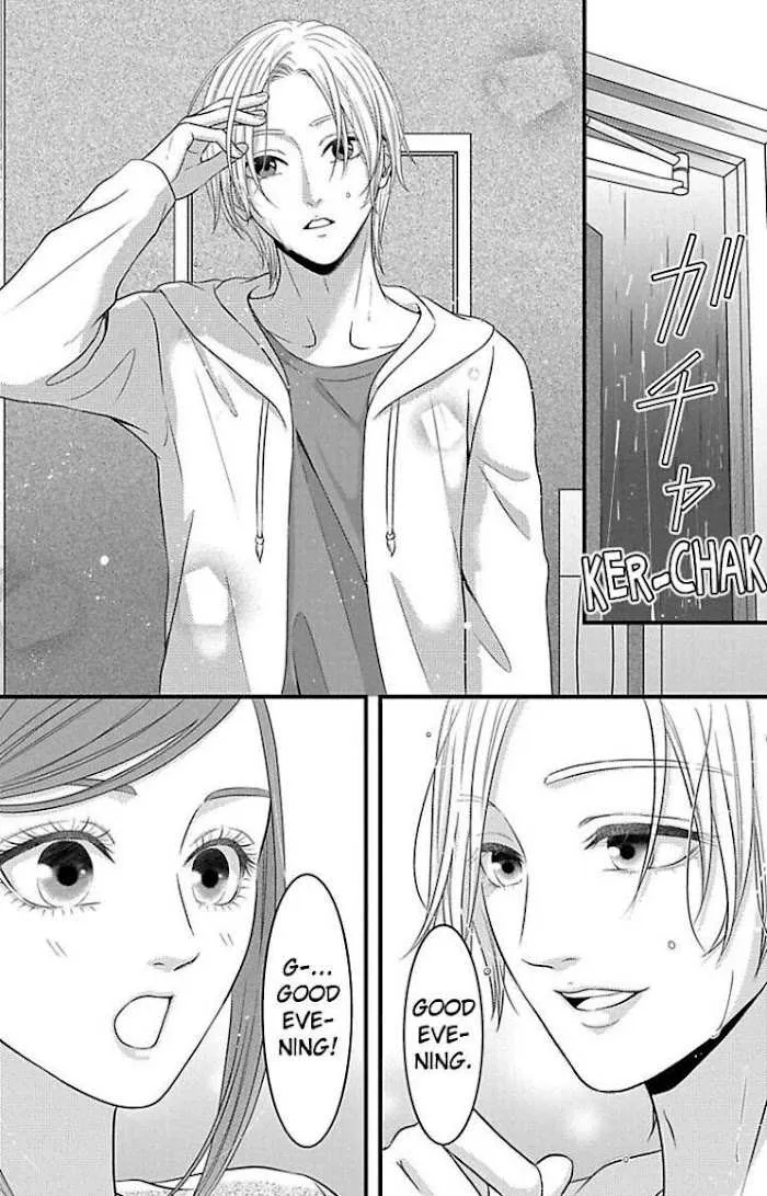 Mousou Shoujo (Yukino Seo) Chapter 23 page 25 - 