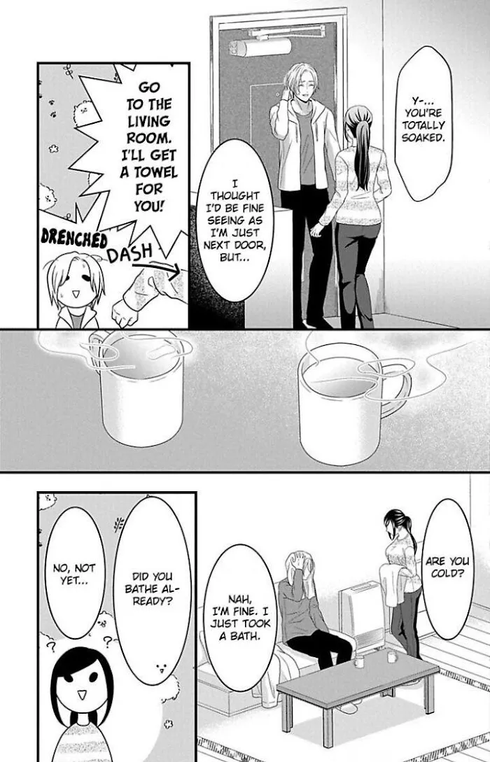 Mousou Shoujo (Yukino Seo) Chapter 23 page 26 - 