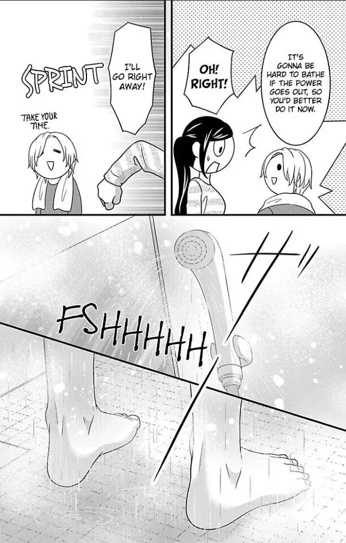 Mousou Shoujo (Yukino Seo) Chapter 23 page 27 - 
