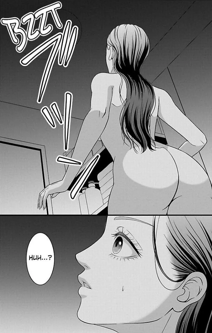 Mousou Shoujo (Yukino Seo) Chapter 23 page 29 - 