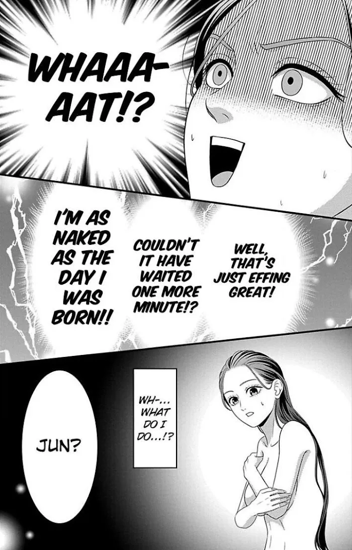 Mousou Shoujo (Yukino Seo) Chapter 23 page 30 - 