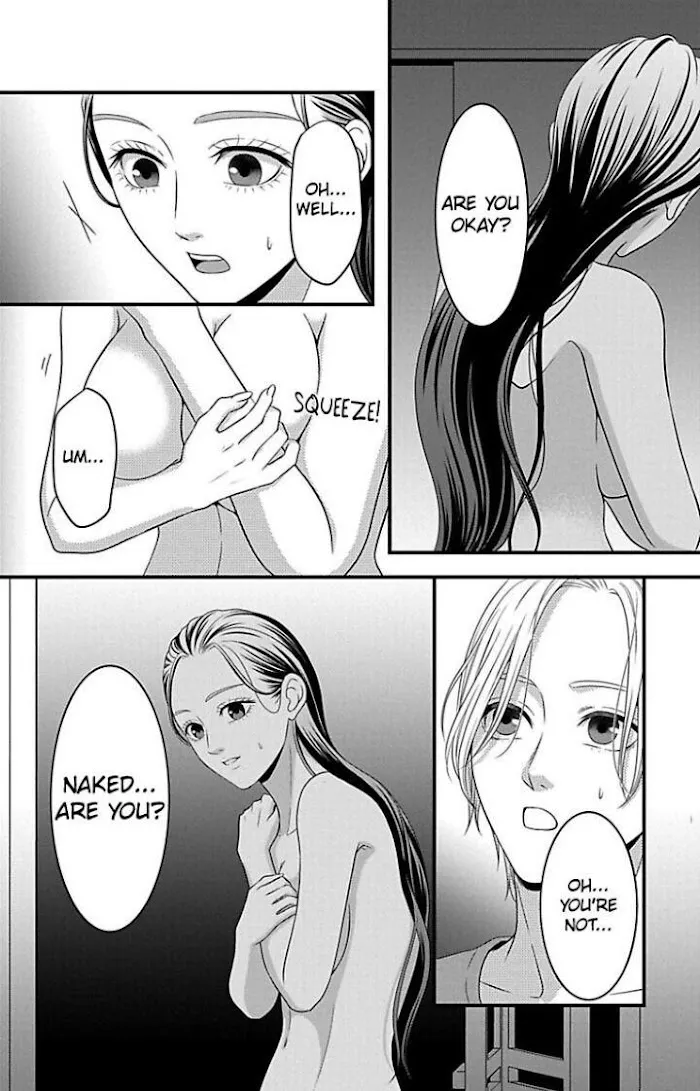 Mousou Shoujo (Yukino Seo) Chapter 23 page 31 - 