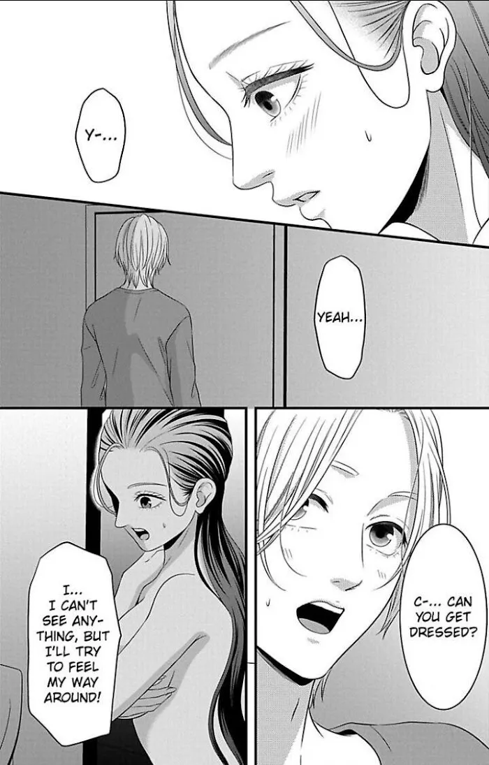 Mousou Shoujo (Yukino Seo) Chapter 23 page 32 - 